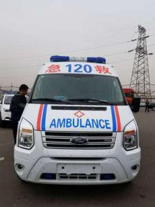 友谊县跨省长途